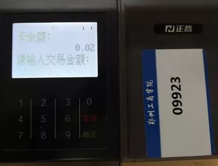 得物额度提现商家如何轻松应对高额度账号管理? 得物额度提现商家如何轻松应对高额度账号管理?