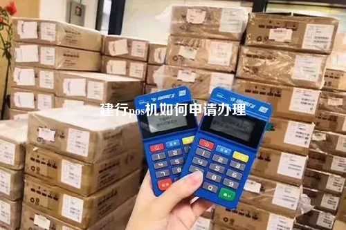 得物额度提现商家如何轻松应对高额度账号管理? 得物额度提现商家如何轻松应对高额度账号管理?