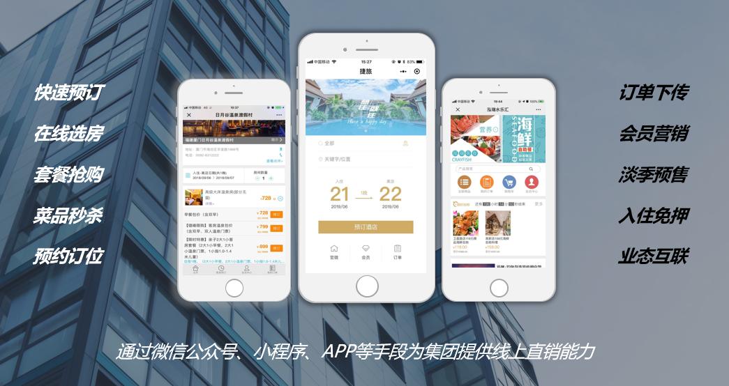 阜阳银联POS机申请全攻略