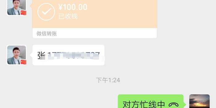 花呗额度提现商家 & 花呗额度怎样关闭?一文全解析! 花呗额度提现商家 & 花呗额度怎样关闭?一文全解析!