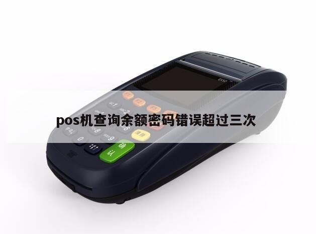 得物额度提现商家如何恢复额度？得物恢复额度操作指南