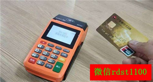 桃多多额度套现指南,如何轻松实现超额度购物? 桃多多额度套现指南,如何轻松实现超额度购物?
