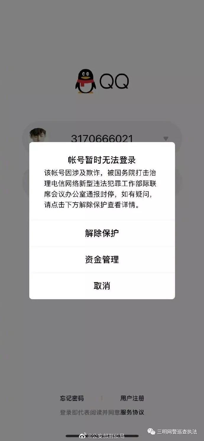 桃多多额度套现攻略,一百额度如何轻松获取? 桃多多额度套现攻略,一百额度如何轻松获取?