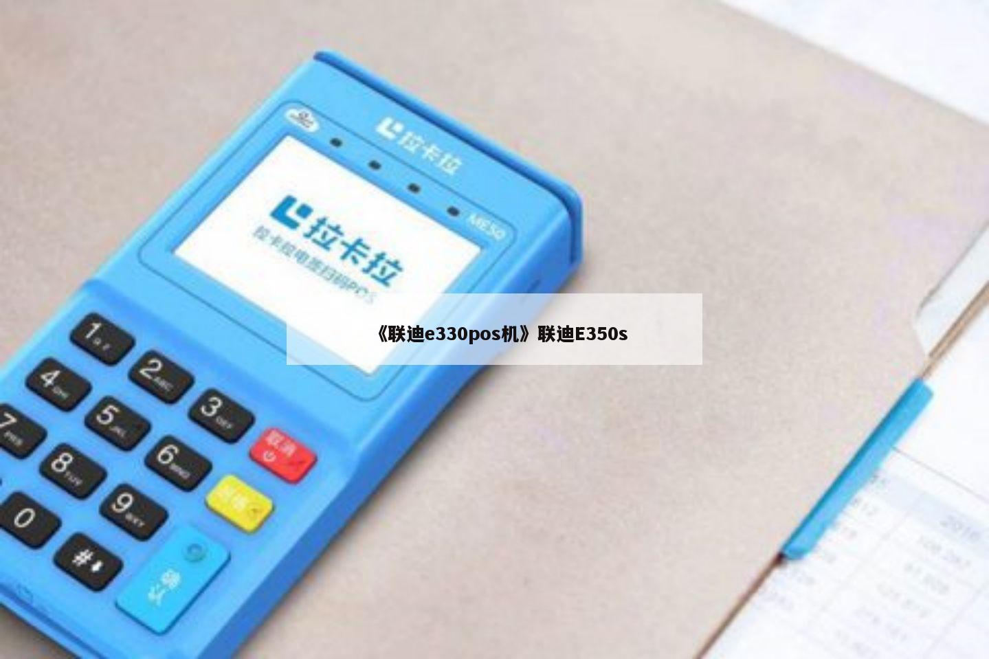 桃多多额度怎么套出来?桃多多降额度了吗? 桃多多额度怎么套出来?桃多多降额度了吗?
