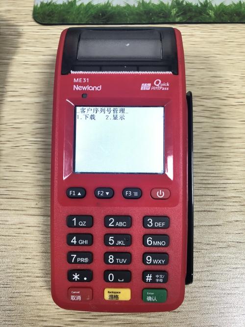 桃多多额度怎么套出来?桃多多降额度了吗? 桃多多额度怎么套出来?桃多多降额度了吗?