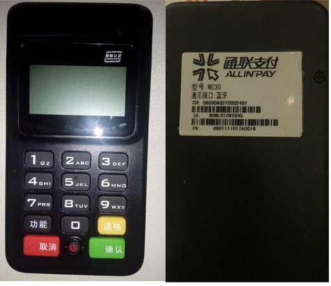 花呗额度提现商家&花呗额度怎样取消掉?一文全解析! 花呗额度提现商家&花呗额度怎样取消掉?一文全解析!