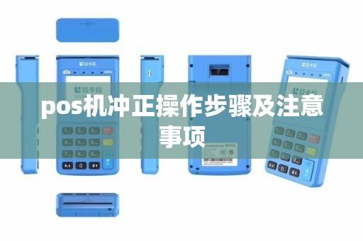 桃多多额度怎么套出来？桃多多可用额度降低了吗？