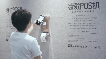 桃多多额度怎么套出来？桃多多临时额度券揭秘！