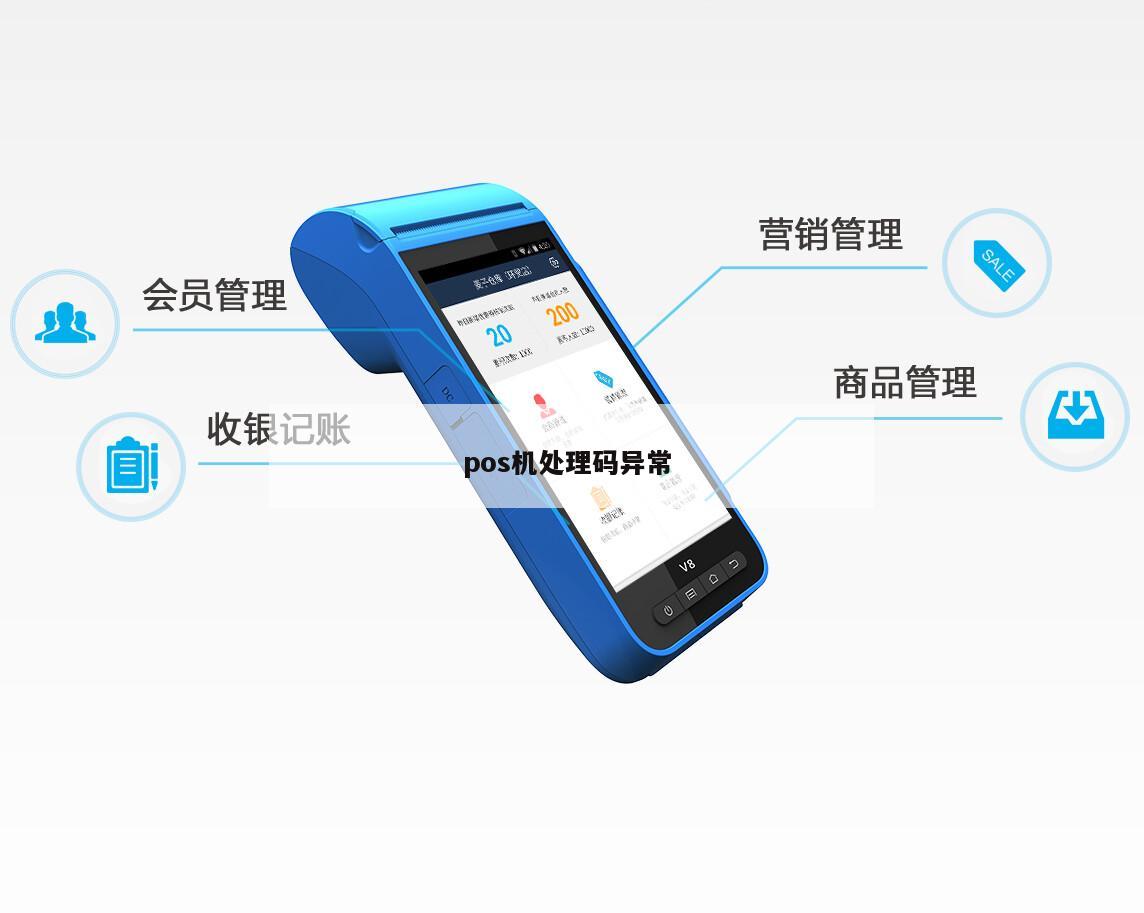 桃多多额度如何套现？桃多多可用额度在哪里查看？