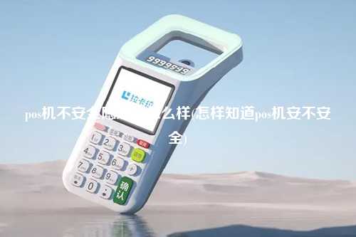羊小咩便荔卡额度兑现，羊小咩便荔卡里没有额度了，我该怎么办？