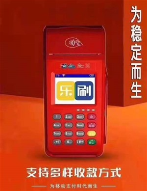 羊小咩便荔卡额度兑现与申请额度指南 羊小咩便荔卡额度兑现与申请额度指南