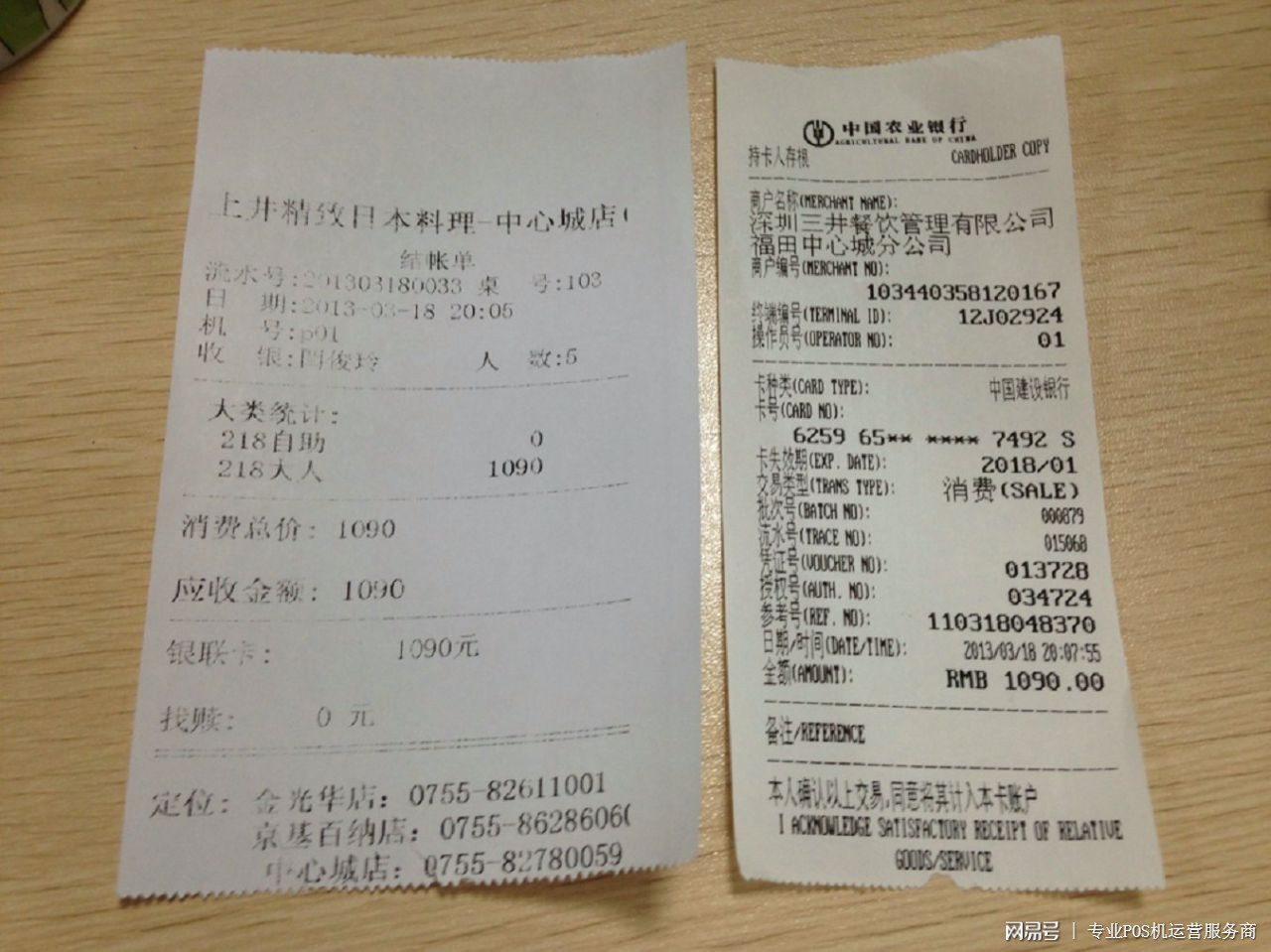 花呗额度提现商家遭遇,花呗额度突然变为0,该如何应对? 花呗额度提现商家遭遇,花呗额度突然变为0,该如何应对?