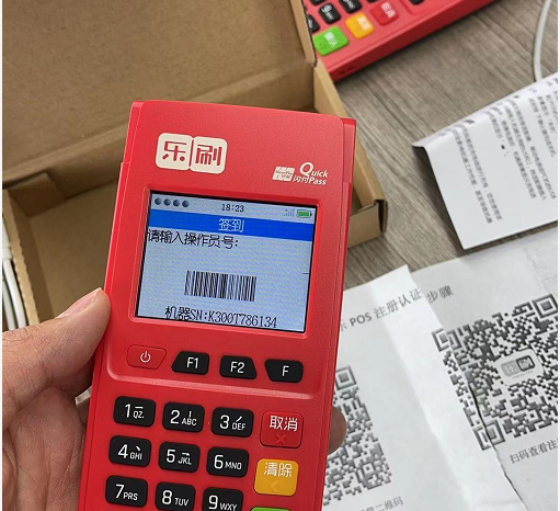 羊小咩便荔卡额度兑现与取现额度,一文读懂! 羊小咩便荔卡额度兑现与取现额度,一文读懂!