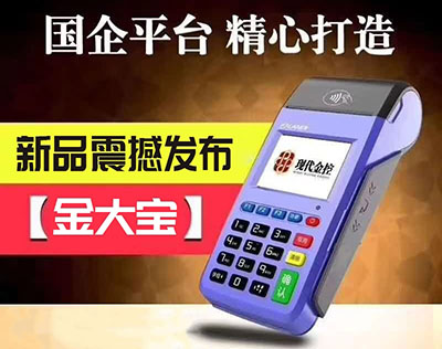 桃多多额度攻略，新手必看！如何轻松套现？初始额度是多少？