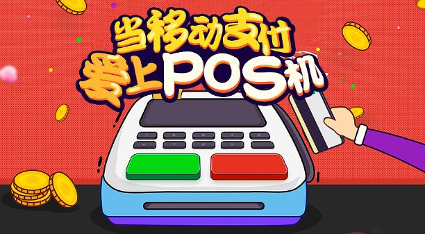 桃多多额度怎么套出来?桃多多临时额度就近办理指南 桃多多额度怎么套出来?桃多多临时额度就近办理指南