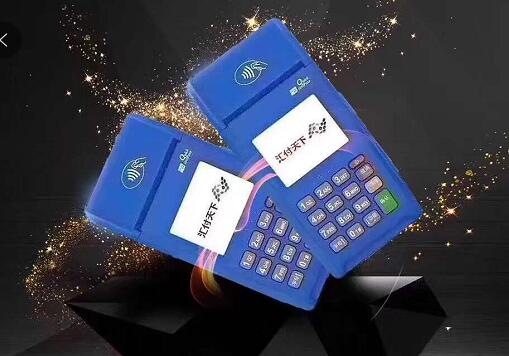 羊小咩便荔卡额度兑现与可用额度红色，一文读懂便荔卡的使用与额度管理