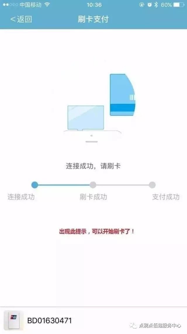羊小咩便荔卡额度兑现与临时额度再次获取全攻略 羊小咩便荔卡额度兑现与临时额度再次获取全攻略