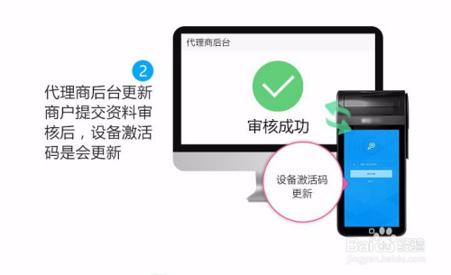 得物额度提现商家遇得物降额度，如何应对？