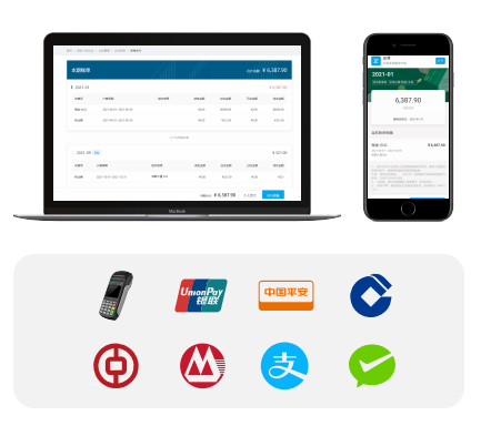 拉卡拉POS机申请费用全解析 拉卡拉POS机申请费用全解析