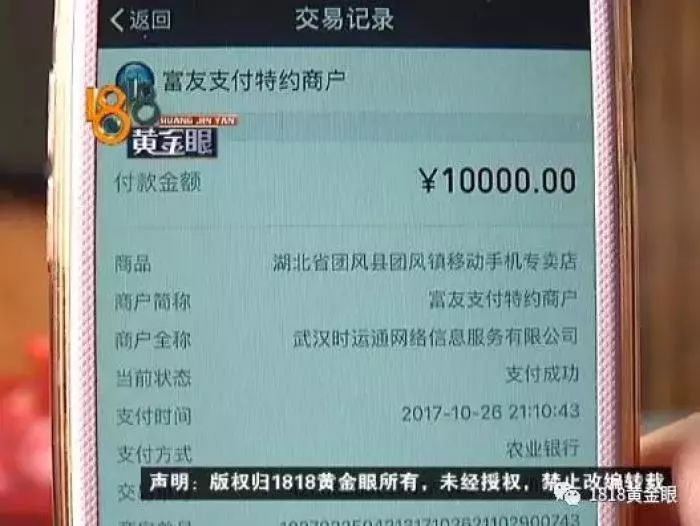 桃多多额度套现指南,如何查看与合理使用? 桃多多额度套现指南,如何查看与合理使用?