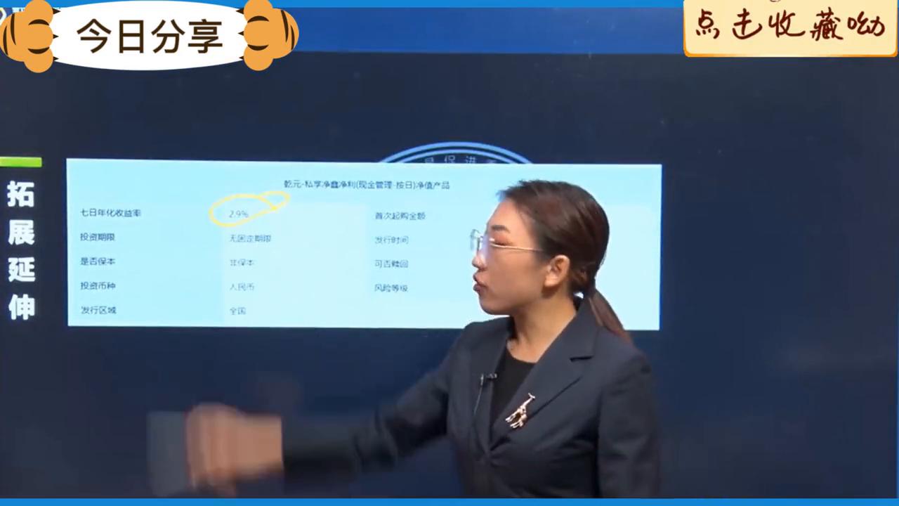桃多多额度怎么套出来?桃多多激活没有额度? 桃多多额度怎么套出来?桃多多激活没有额度?