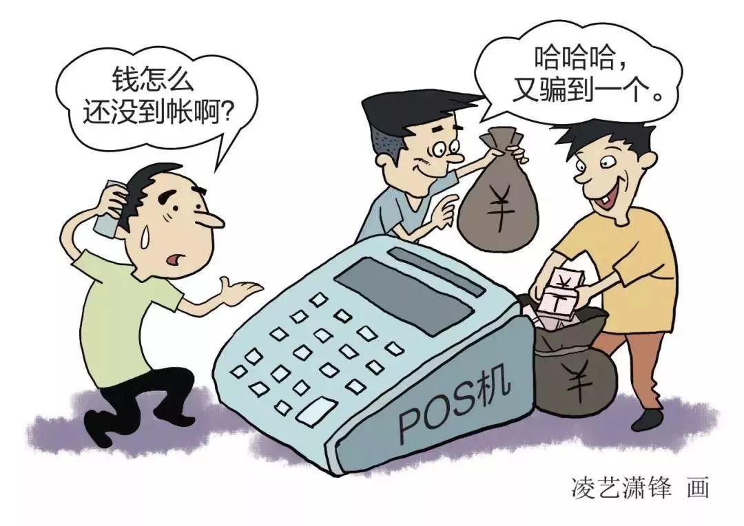 桃多多额度怎么套出来?桃多多激活没有额度? 桃多多额度怎么套出来?桃多多激活没有额度?