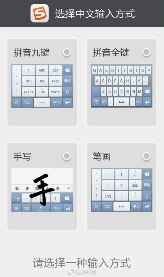 桃多多额度套现攻略，两千额度轻松套现的秘诀与实例