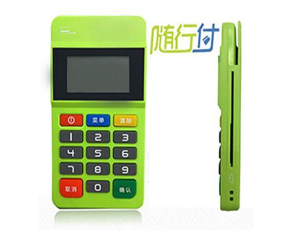 拉卡拉POS机支付宝免费申请全攻略