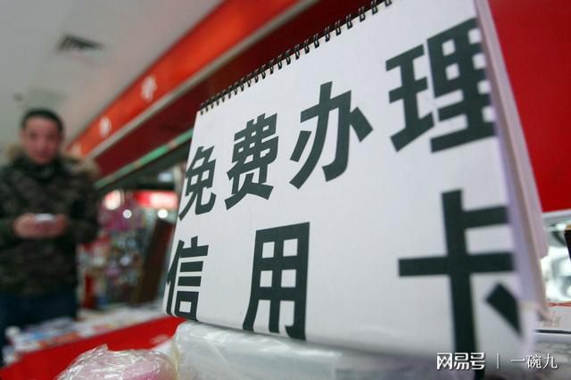 桃多多额度怎么套出来？桃多多黑户额度揭秘！