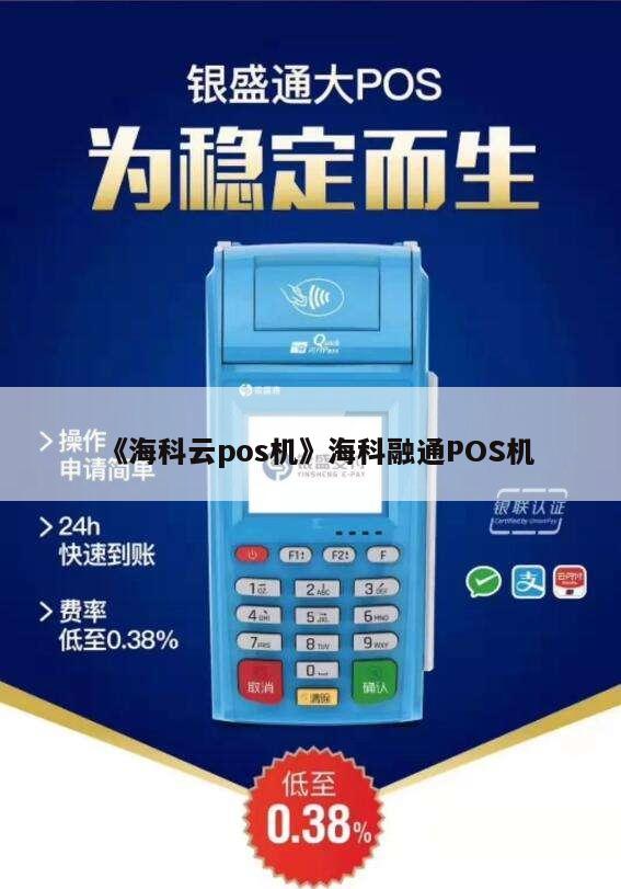 桃多多额度怎么套出来？桃多多黑户额度揭秘！