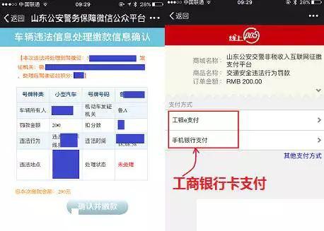 羊小咩便荔卡额度兑现与临时额度优惠券使用指南