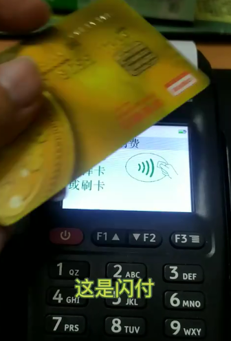 花呗额度提现商家&花呗额度怎么领取？一文全解析！