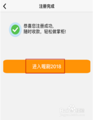 桃多多额度套现攻略,轻松获取100元额度秘籍 桃多多额度套现攻略,轻松获取100元额度秘籍