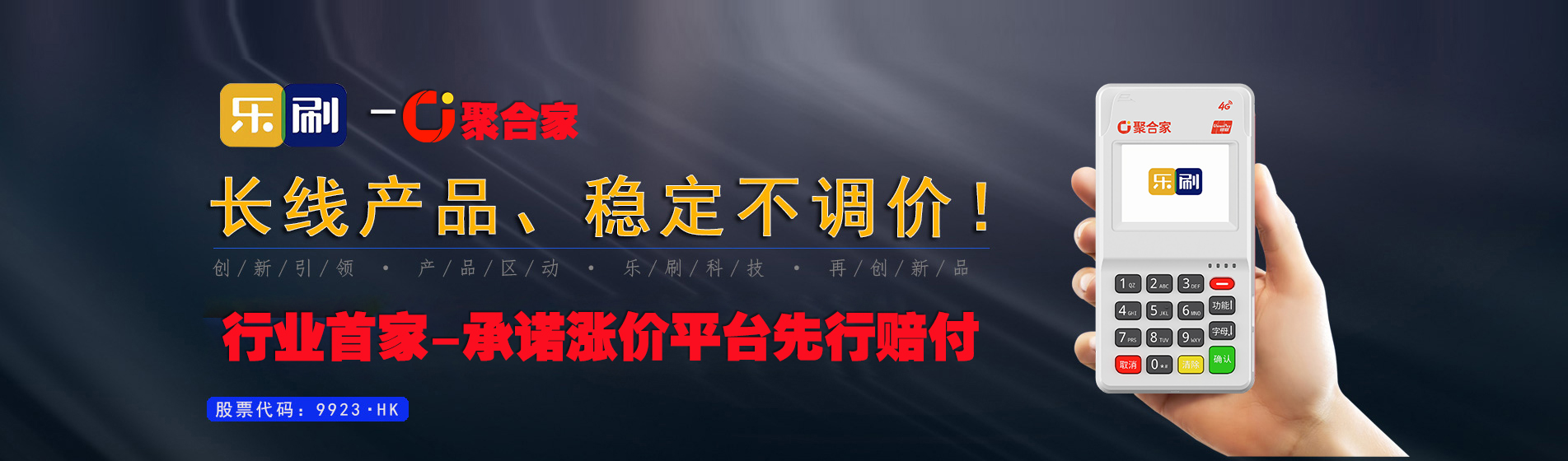羊小咩便荔卡额度兑现与已消费额度，揭秘你的消费与提现秘籍！