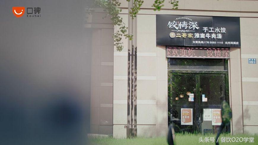 羊小咩便荔卡额度兑现问题全解析