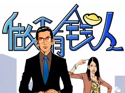 申请pos机白名单商户的步骤与技巧 申请pos机白名单商户的步骤与技巧