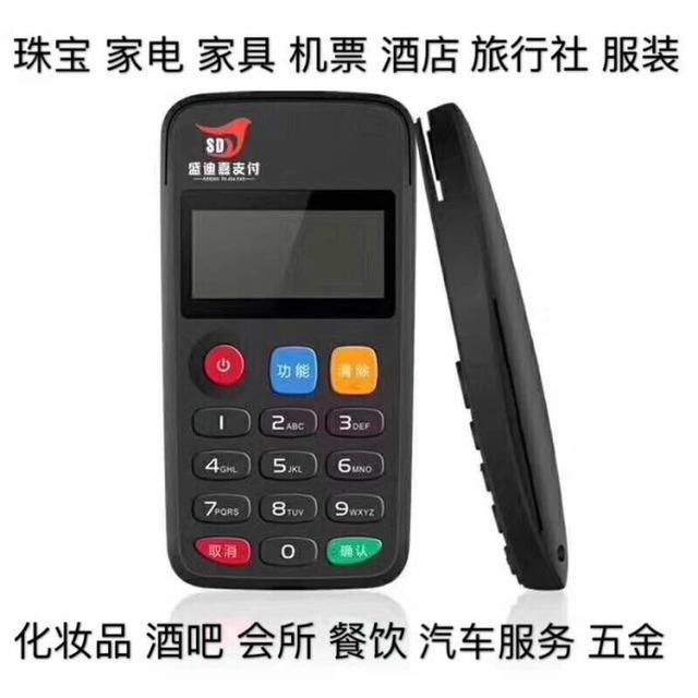 桃多多额度怎么套出来？桃多多分期额度不足怎么操作？