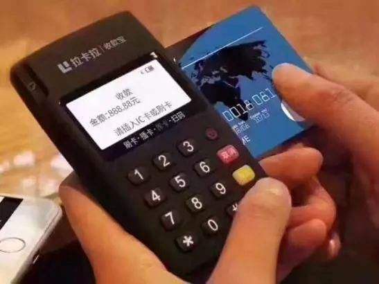 桃多多额度怎么套出来？桃多多分期额度不足怎么操作？