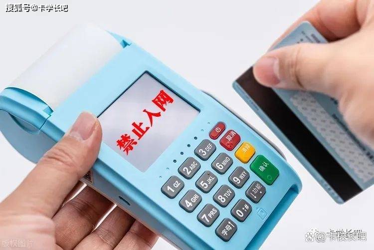花呗额度提现商家与花呗分额度，轻松实现资金周转的秘密武器