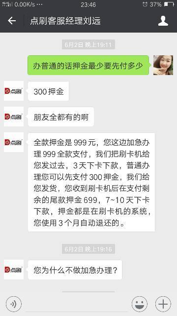羊小咩便荔卡额度兑现与能有多少额度?一探究竟! 羊小咩便荔卡额度兑现与能有多少额度?一探究竟!