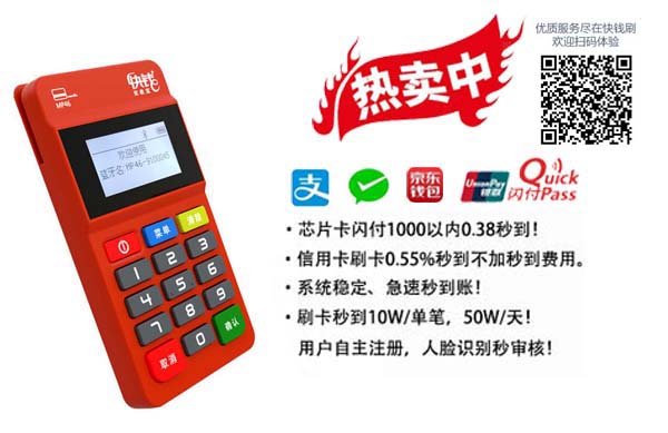 桃多多额度怎么套出来？桃多多借款申请额度多久到账？