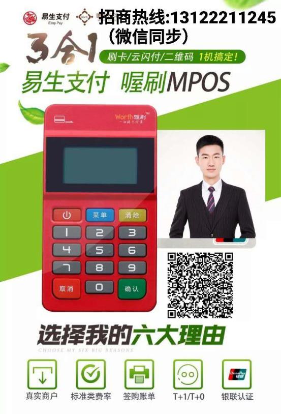 桃多多额度攻略,如何提高额度?额度不足如何应对? 桃多多额度攻略,如何提高额度?额度不足如何应对?