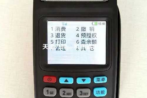 花呗额度提现商家,花呗换号有额度吗? 花呗额度提现商家,花呗换号有额度吗?