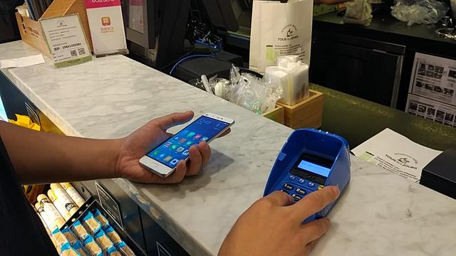 上海徐汇区拉卡拉POS机申请指南