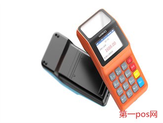 银联POS机申请流程与官网电话指南