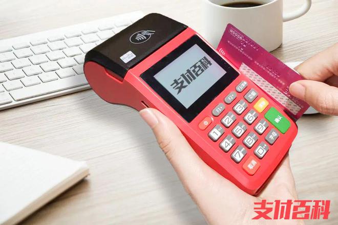 怎么让自己敢去向商户推销pos机