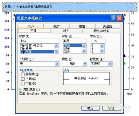 银行的POS机退款办理流程