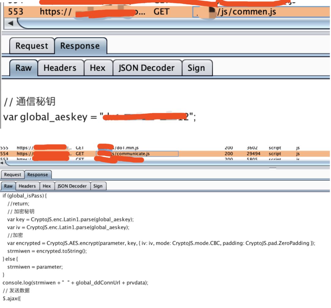 深入解析，如何获取POS机的退款密码以及其重要性