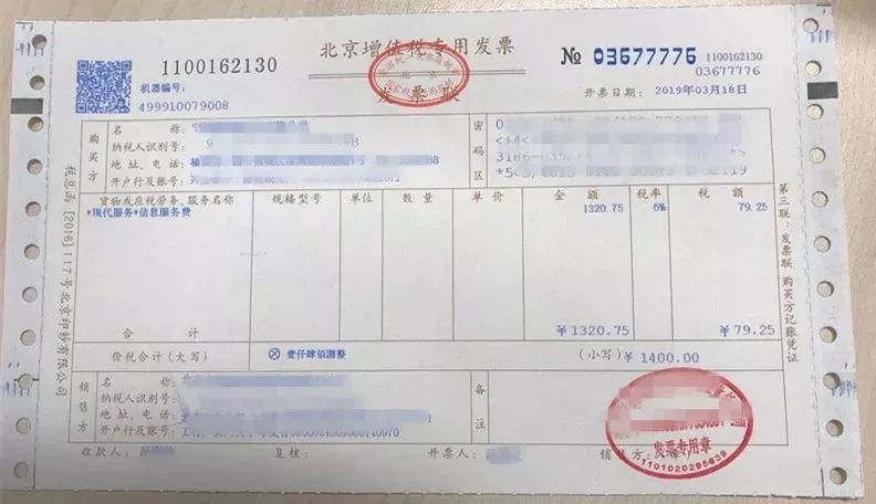 桃多多额度怎么套出来?桃多多里没有额度? 桃多多额度怎么套出来?桃多多里没有额度?