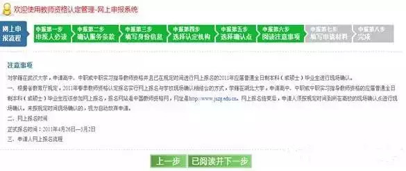 羊小咩便荔卡额度兑现及出额度时间大揭秘！